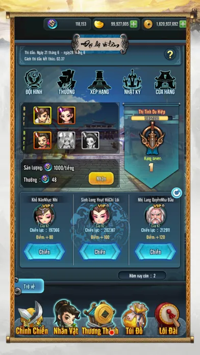 Скриншоты Đại Tông Sư - Mobile