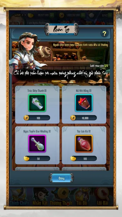 Скриншоты Đại Tông Sư - Mobile