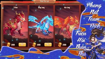 Quốc Chiến 3Q スクリーンショット