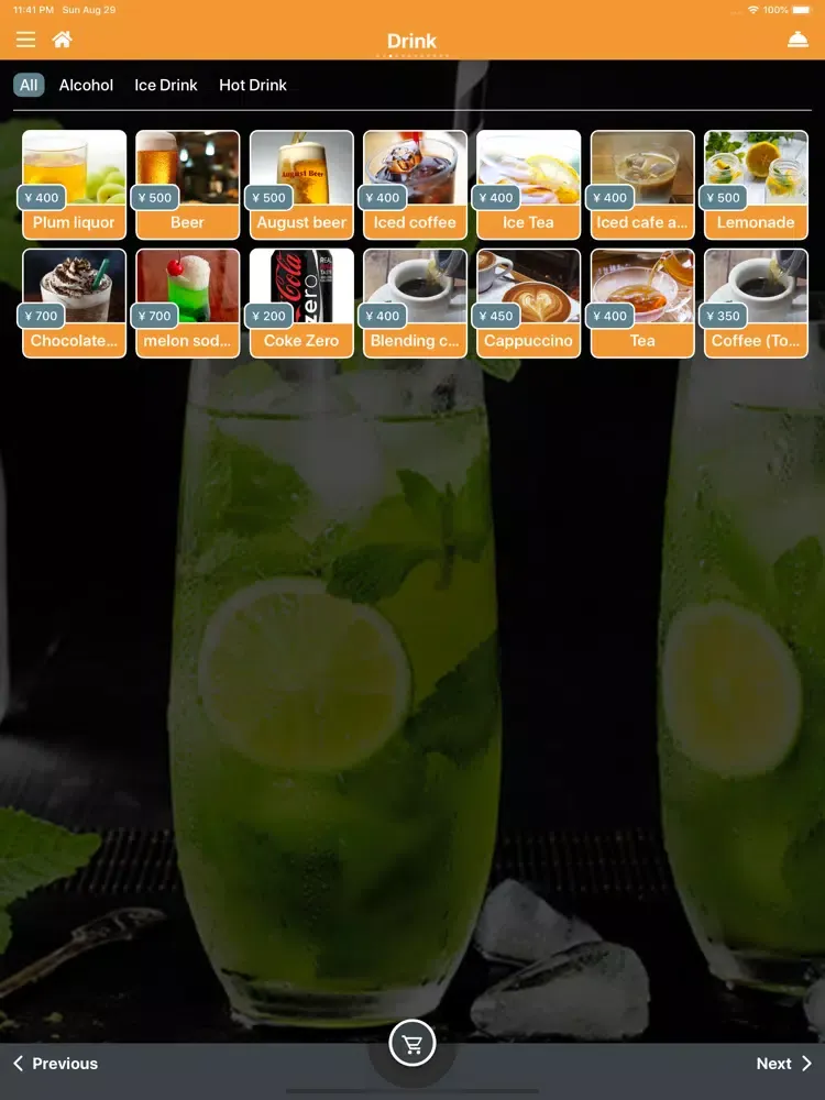 صور Easy Order for Device iPad 