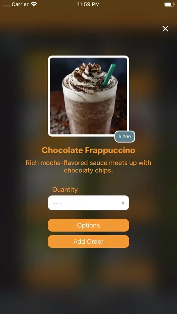 صور Easy Order for Device