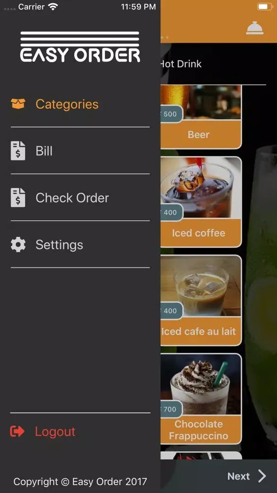 صور Easy Order for Device