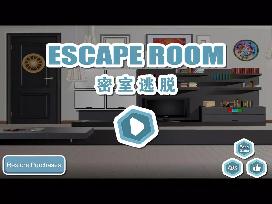 Capturas de tela do Escape The Room:Villa House Escape Games iPad 