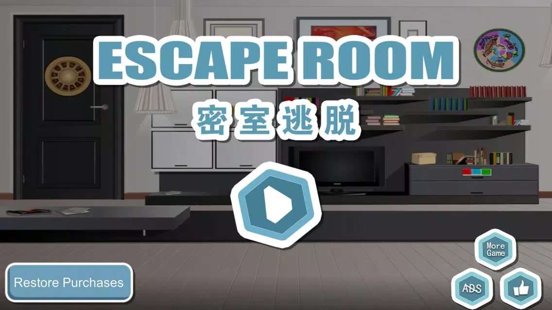 Capturas de tela do Escape The Room:Villa House Escape Games