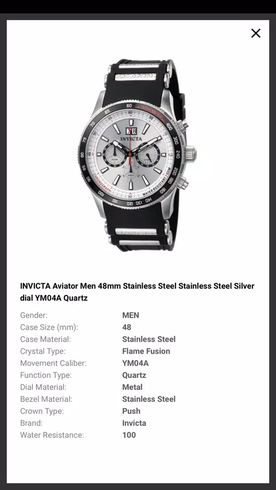 Invicta Loyalty應用截圖