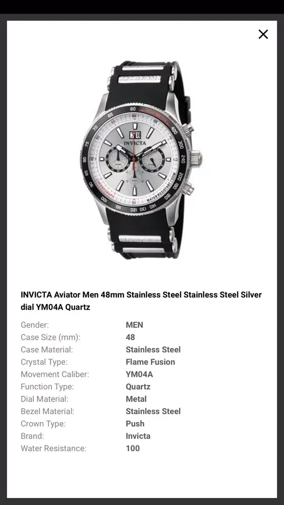 Invicta Loyalty 스크린샷