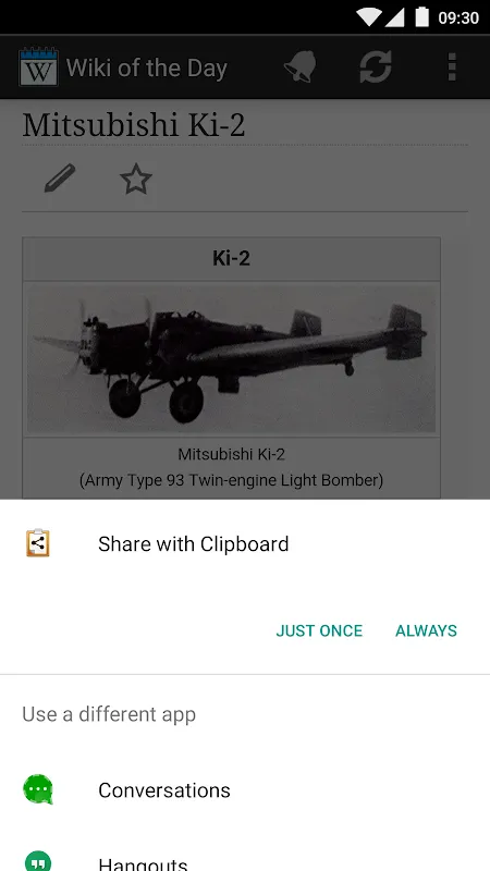 Capturas de tela do Share to Clipboard