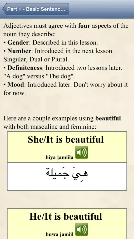 Capturas de tela do TenguGo Arabic 1