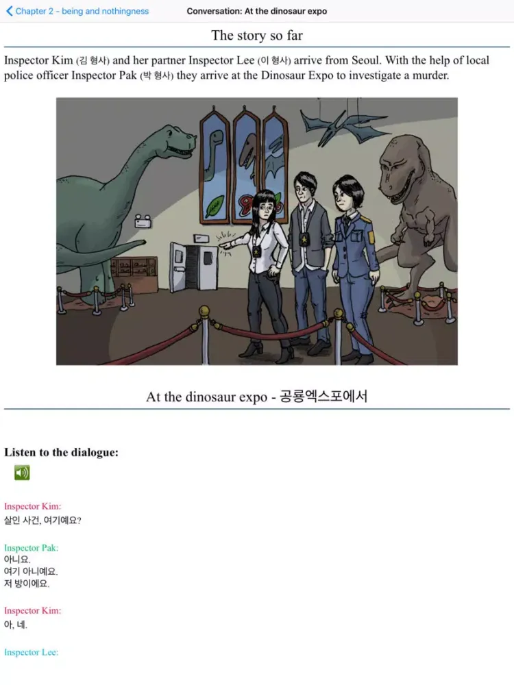 TenguGo Korean 1 iPad 应用截图