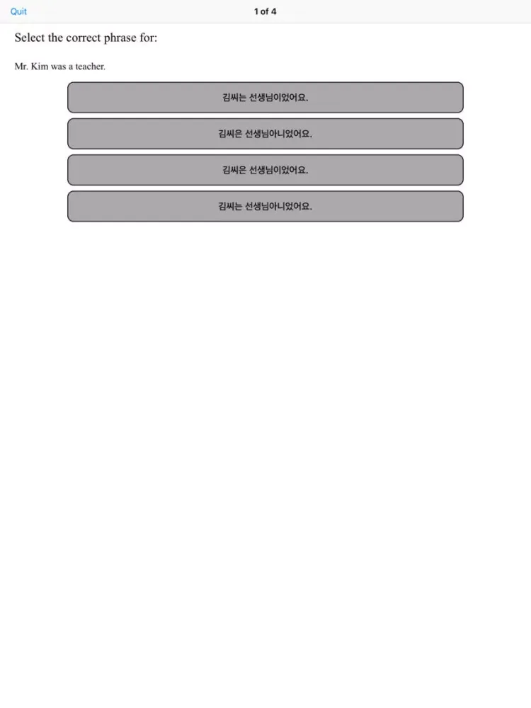 TenguGo Korean 1 iPad 应用截图
