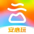游云南 - 一部手机游云南 游云南 - 一部手机游云南
