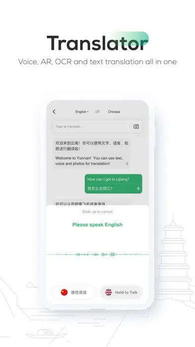 Tangkapan layar Go-Yunnan