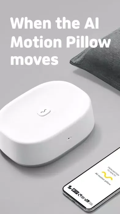 Ảnh chụp màn hình của AI motion pillow