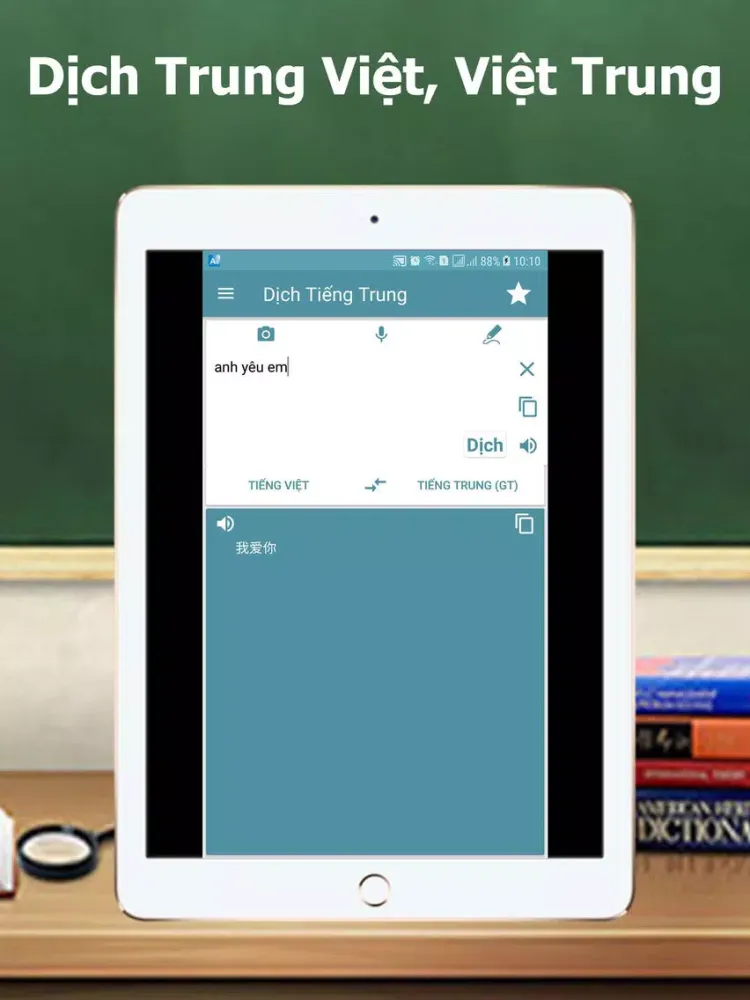 Capturas de tela do Dịch Trung Việt, Việt Trung iPad 
