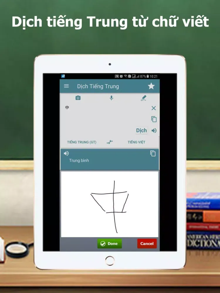 Capturas de tela do Dịch Trung Việt, Việt Trung iPad 
