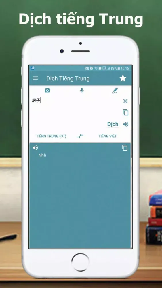 Capturas de tela do Dịch Trung Việt, Việt Trung
