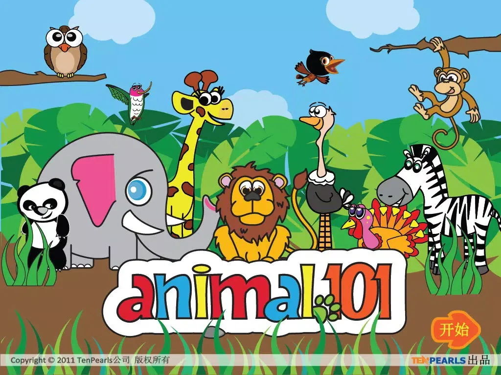 Capturas de pantalla de Animal 101 Chinese iPad 