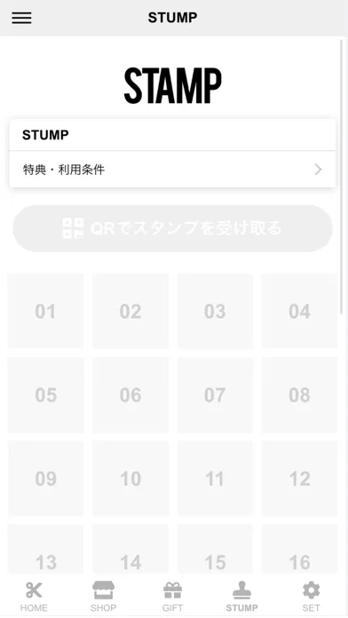 Capturas de pantalla de 広島 美容室 hair Prendere ヘアプレンデレ