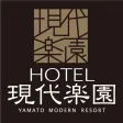 ホテル現代楽園 大和店|神奈川県大和市 ホテル現代楽園 大和店|神奈川県大和市