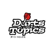 Darts Topicsアプリ