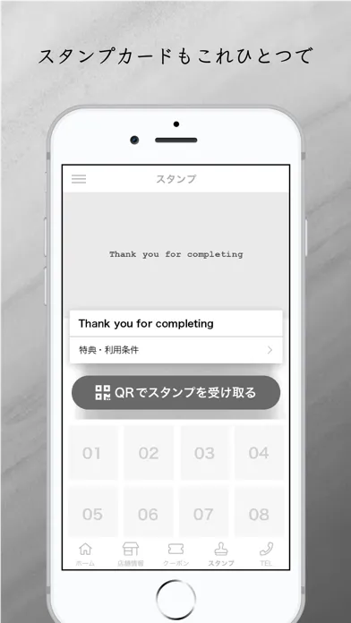 Tangkapan skrin 日本酒とワイン「久楽屋（KURAYA)」