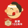 チョイ飲・立飲み・大阪ミナミ　赤垣屋 どて焼