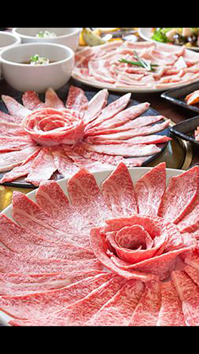 ภาพหน้าจอของ 韓食房おんどる