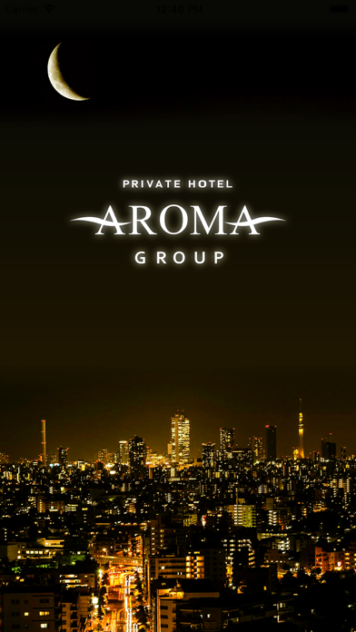 AROMA GROUP/アロマグループ سکرین شاٹس