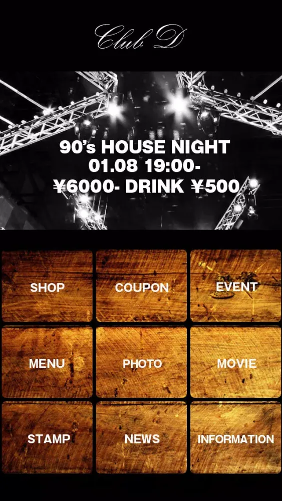 Screenshot di APPLI VIEWER