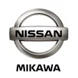 三河日産自動車