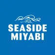 静岡県浜松市西区ホテル「Seaside in Miyabi」 静岡県浜松市西区ホテル「Seaside in Miyabi」