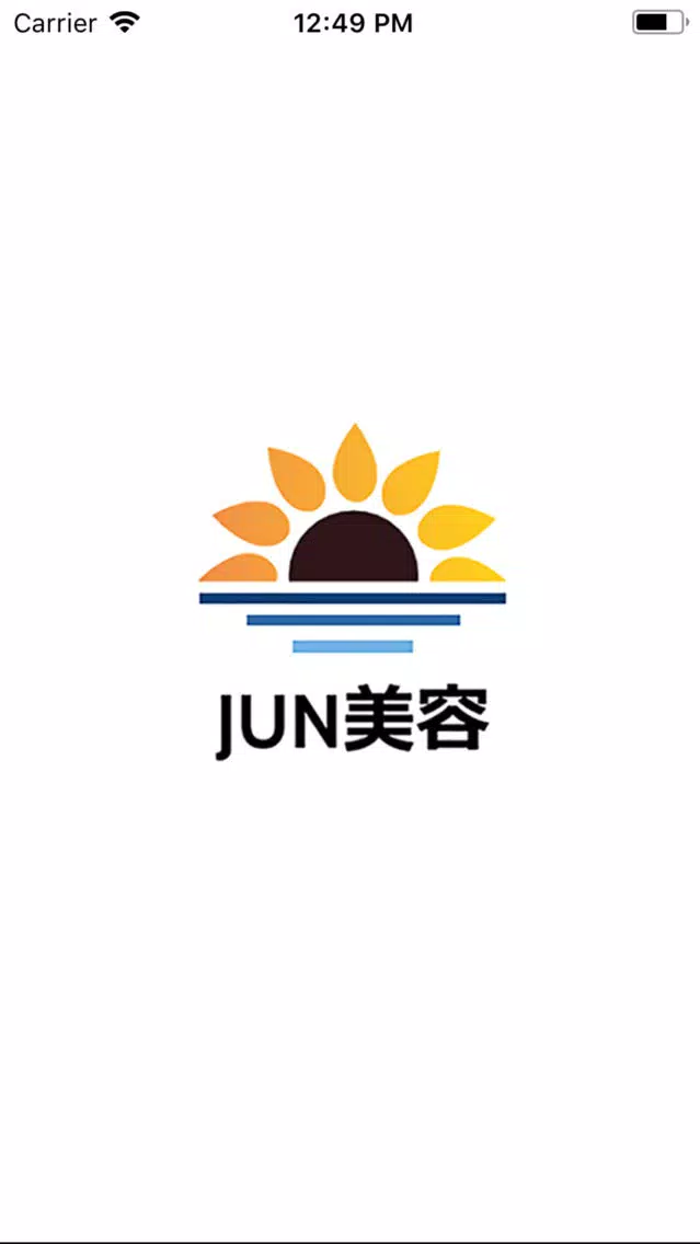 Скриншоты 美容・化粧品・美容機器卸　美容ショップ　「JUN美容」