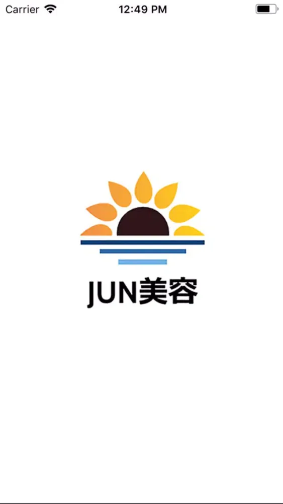 美容・化粧品・美容機器卸　美容ショップ　「JUN美容」 स्क्रीनशॉट