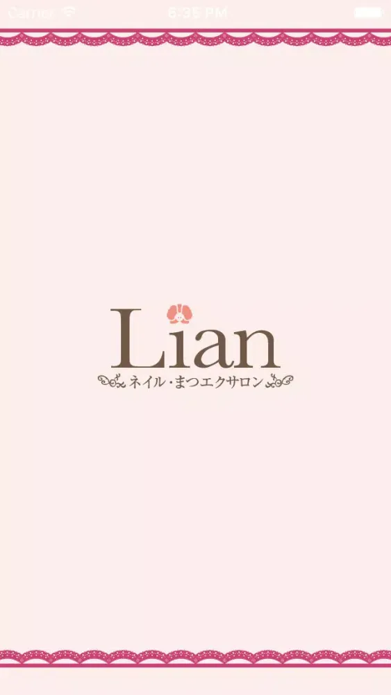 Tangkapan layar ネイル・まつエクサロン Lian（リアン）