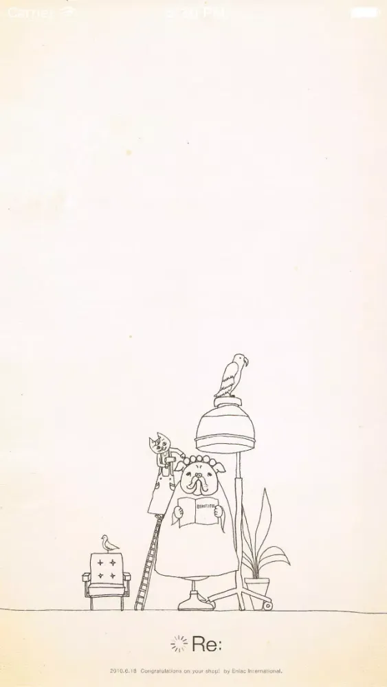 京都 美容室 Re স্ক্রিনশট
