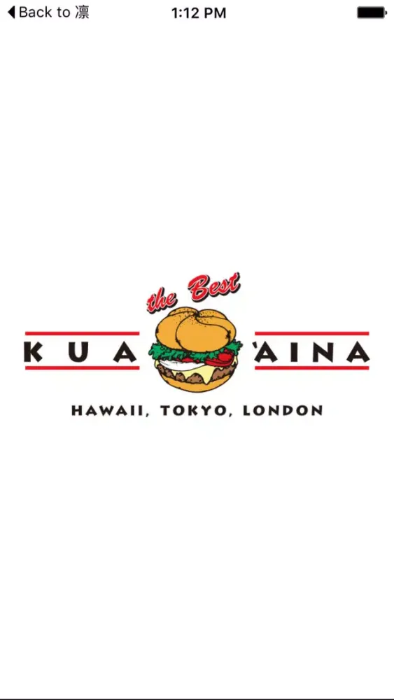 Screenshot di ハワイアンバーガーKUA`AINA　クアアイナ