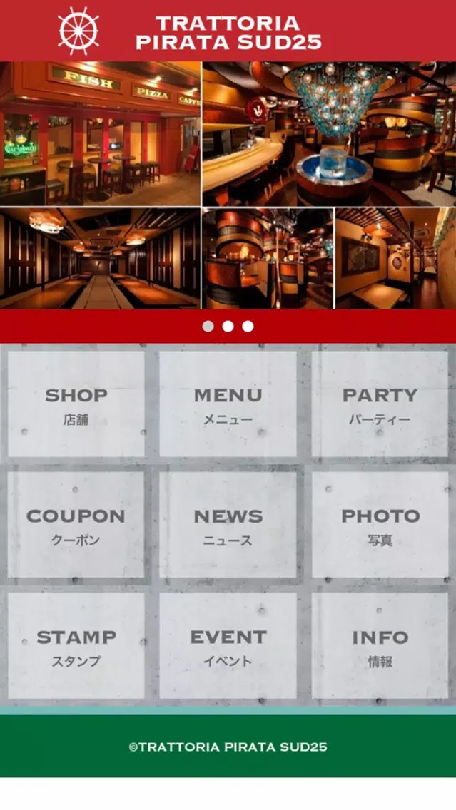 Tangkapan skrin TRATTORIA PIRATA