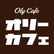 OLY CAFE