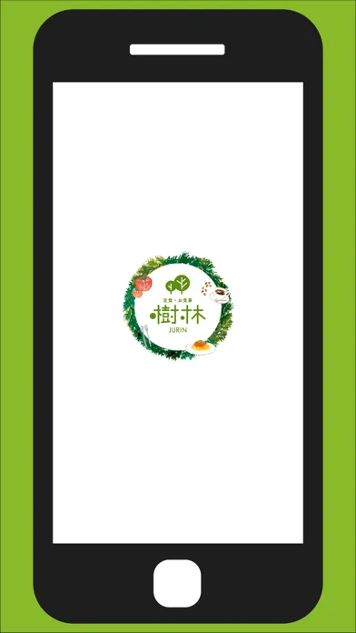 カフェ＆ダイニング　樹林 Screenshots