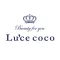 美容室 Lu’ce coco (ルーチェココ)サロン