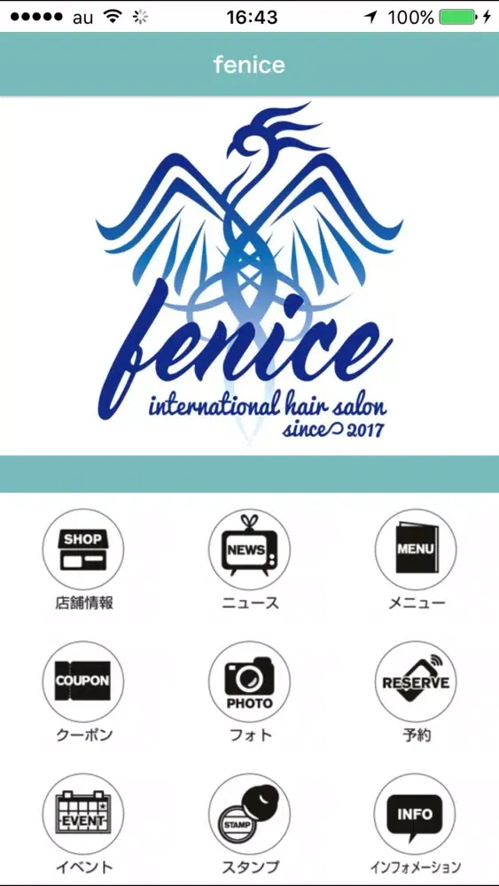 international hairsalon fenice स्क्रीनशॉट