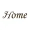 美容室 Hair Salon HOME