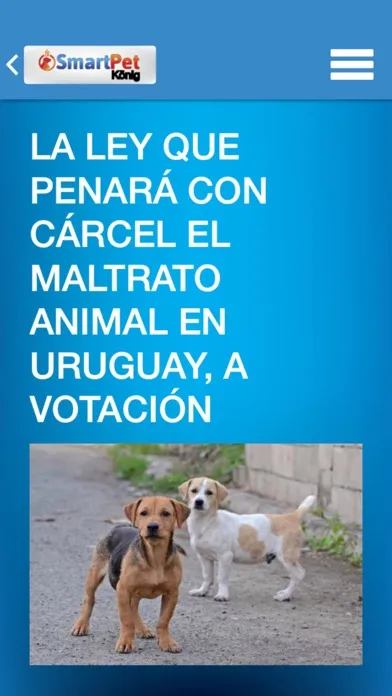 صور SmartPet