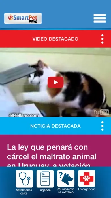 صور SmartPet