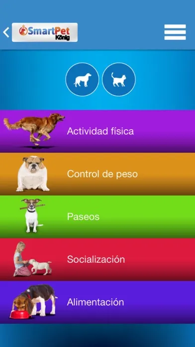 صور SmartPet