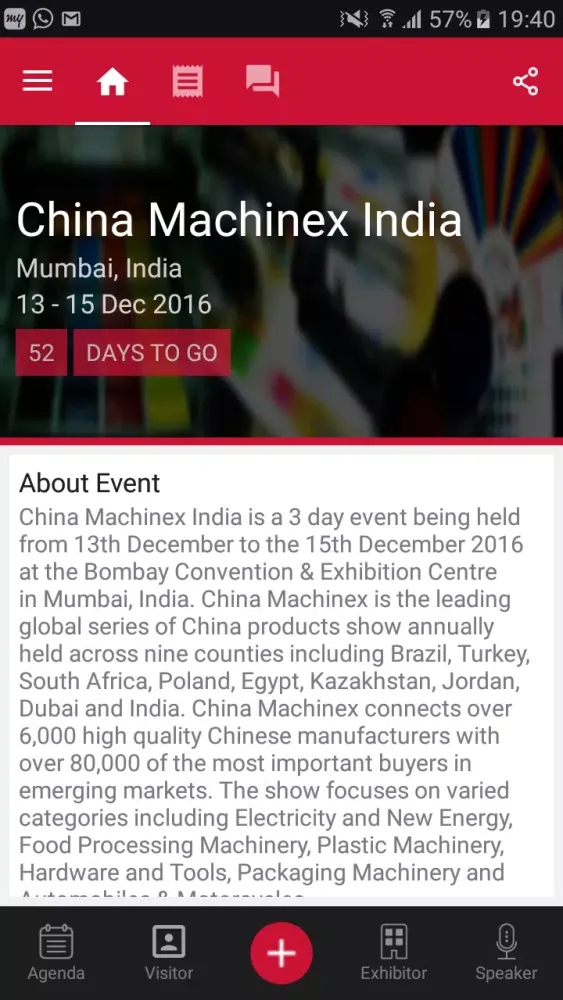 China Expo Screenshots