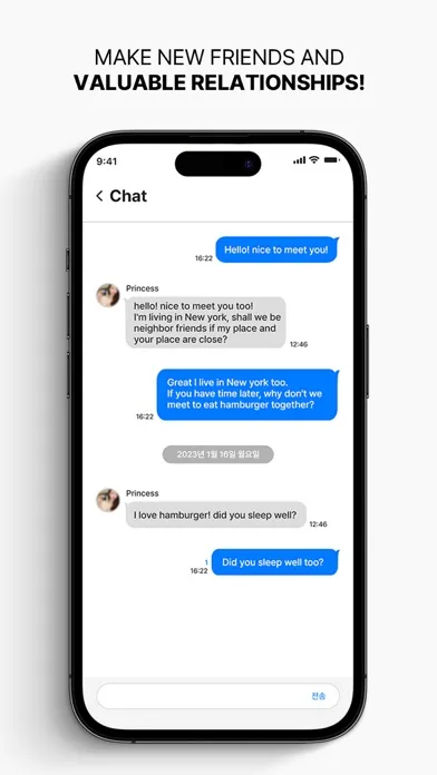 Find Friends CRYPTO স্ক্রিনশট