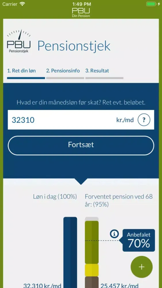 Mit PBU应用截图