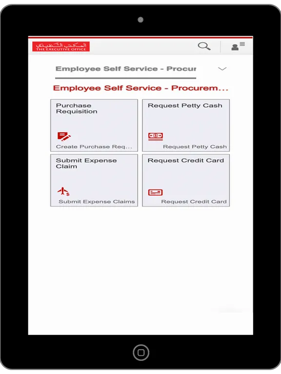 Zrzuty ekranu TEO SAP iPad 