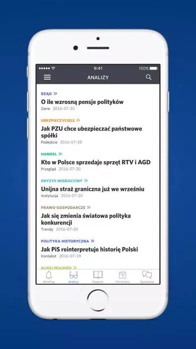 Polityka Insight স্ক্রিনশট
